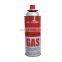 China camping gas cartridge and sun flame butane gas cartridge 220g