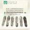 Original Diesel Marine Engine Construction Machinery Fuel Injector 4914505