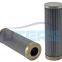 UTERS replace of MAHLE pipe line  hydraulic oil filter element 852218MICVST25    accept custom