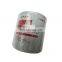 Diesel Engine parts Water Filter WF2073
