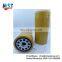 Truck parts fuel filter 1R-0751 FF5321 1R-0759