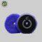 7 Inch Rotary Car Polisher Wool Buffing Pad 100% Soft Wool Polishing Pad