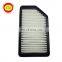 Factory Price OEM 28113-1R100 Automobile Paper  Air Filter Assy For Car