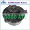 12V нагревательный вентиляторный двигатель для MAZDA 6, TOY OTA, GORIS, JINBEI, ОЕМ 894000 - 0222, HB111, GJ8AA02, 2E28
