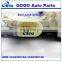 Door Lock Actuator OEM 3C1837015A,3C1837015B 8J1837015A