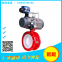 Pneumatic butterfly valve Triple eccentric metal hard seal butterfly valve