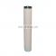 dry gas coalescing filter 200-80-bx