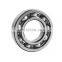 factory stock 12*28*8mm 6001/MT hot selling deep groove ball bearing