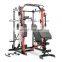 Multi gym squat rack smith machine price