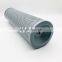 industrial hydraulic oil filter element FC1096Q010BS
