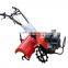 China mini power weeder/walking tractor
