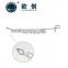 Laparoscopic instrument 25cm spring rotatable needle holder