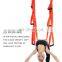 Vivanstar YG6409 Yoga Swing Hammock 6 Handles Hammock Aerial Yoga