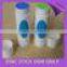 2016 hot sale Coloured zinc suncreen stick OEM factory