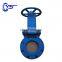 China Factory Motorized PN10 PN16 GGG40 Knife Gate Valve With Actuator