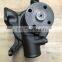 6D22 6D24 6D24T Diesel Engine water pump For HD1250 ME150295 ME055436 ME995584 ME150295