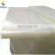 pp cutting board for shoes pp leather cutting board pp clcking board