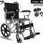 Steel Frame Comfortable Padded Seat Manual Commode Wheelchair For Disabled