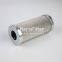 HC9801FDS4H UTERS Replace of PALL hydraulic oil filter element