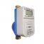 Pre-paid smart water meter with IC card