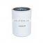 Wholesale High Quality 3619712M1 Hydraulic Oil Filter Replaces 6005028192 HF28919 Hydraulic Filter 4300400M1