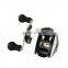 High Speed 6.3:1 Left Right Hand Metal Bait casting Fishing Reel Water drop wheel High Speed Sea Fishing wheel