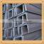 Carbon U-bar JIS Standard China Supplier