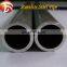 ASTM 316 / 316 L 20mm Diameter Seamless Stainless Steel Pipe / Mirror Stainless Pipe / Tube