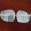 1.8mm Side Mirror Glass Wing Mirror Glass Convex Mirror Glass