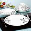 dinning set buy direct from china manufacturer christmas dinnerware set porcelain customized dinner set