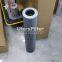 1097287 UTERS Replace CAT hydraulic oil filter element