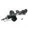 Auto Front Shock Absorber for Mazda Tribute For KYB 235912