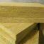 BVS Rock Wool, Quality Factory in China
