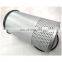fuel system Hydraulic filter YN52V01025R100