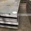 s235 st37 hot cold rolled carbon steel plate