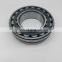 NSK good quality spherical roller bearing 239/750 239/800 239/850 CA CC MB E E1 EAE4 K W33
