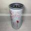 UP/R5.5 Screw Air Compressor Maintenance Consumable Oil Separator 22388045