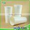 Good quality brands non-toxic cold recycled paper cups malaysia