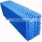 Customized PP PVC anti-corrosion durable cooling tower filler media 500mm 750mm S-wave counter-flow cooling tower fill
