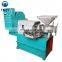 stainless steel home use small peanut oil press machine/smallcommercial oil press/integrated oil press