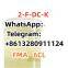 High good feedback Research Chemicals BK AD MDP BK-018 Ethyl 2-bromo-3-methylbutyrate