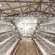 Poultry farming equipment automatic chicken battery cage