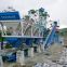 new type advanced automatic concrete batching plant with belt conveyor 60m3/h