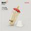 Children's tableware, mother and child supplies bottles, soothers, training cups, bottle sterilizer, plastic feeding 0-9 months above the baby bottle