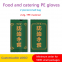 Independently packaged food and catering PE gloves