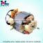 AC 7030 blender motor, juice extractor motor