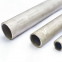 Factory Supply ASTM 316 310S Stainless Steel Tubes