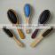 2015 Hot double sided Hair Brush Wooden Brush Handle