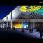 gobo projector multi image change by turn on big size building advertising