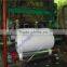 china paper making machine